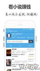 亚搏德甲买球app